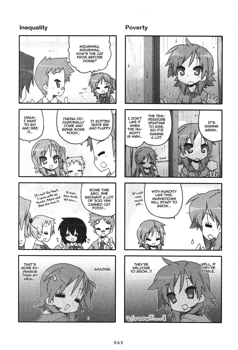 Miyakawake no Kuufuku Chapter 16 3